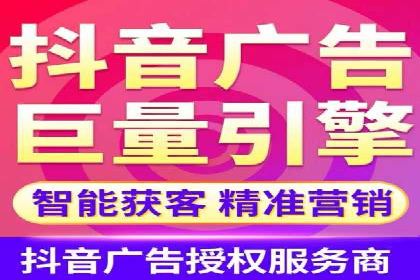 微信信息流算法揭秘与优化